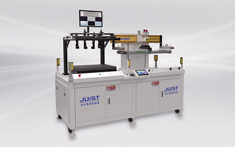 跑台式精密丝印机