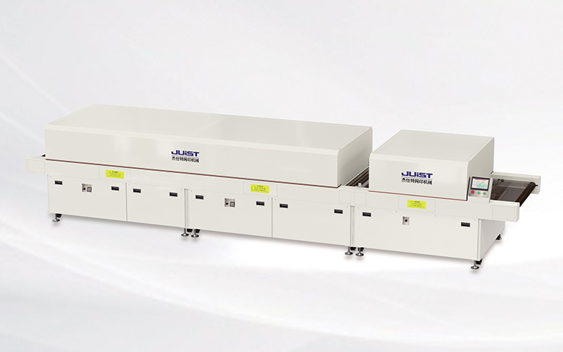 高效节能快干炉